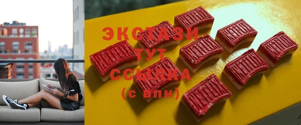 mix Лихославль