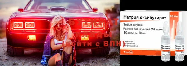 индика Арсеньев
