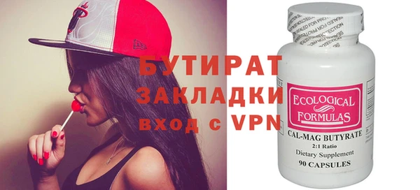 индика Арсеньев