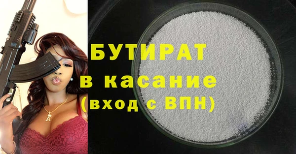 индика Арсеньев