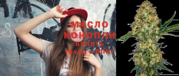 прущие грибы Аркадак