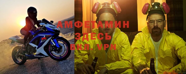 ECSTASY Армянск